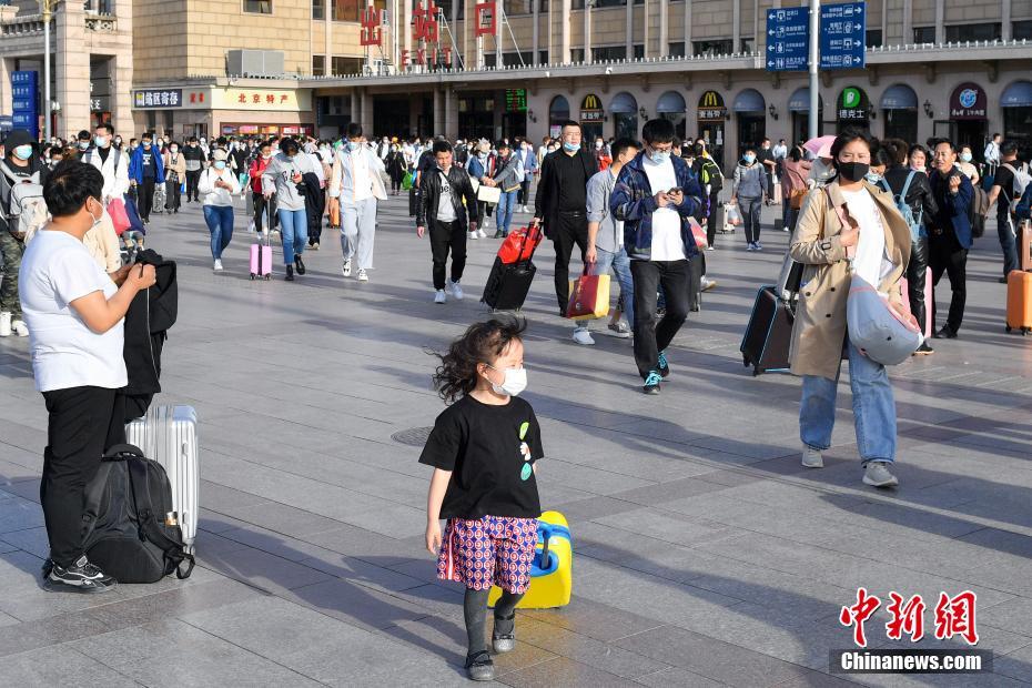 China despacha 17,2  milhões de passageiros no último dia do feriado do Dia do Trabalhador