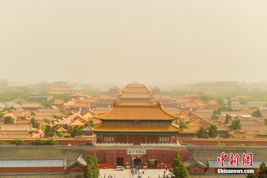 Beijing sofre com nova tempestade de areia