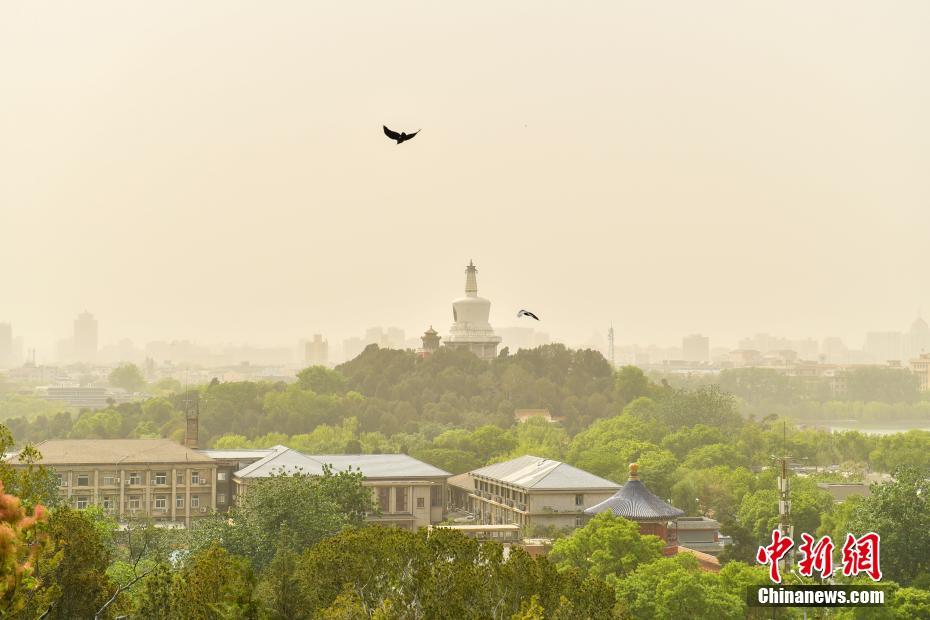 Beijing sofre com nova tempestade de areia