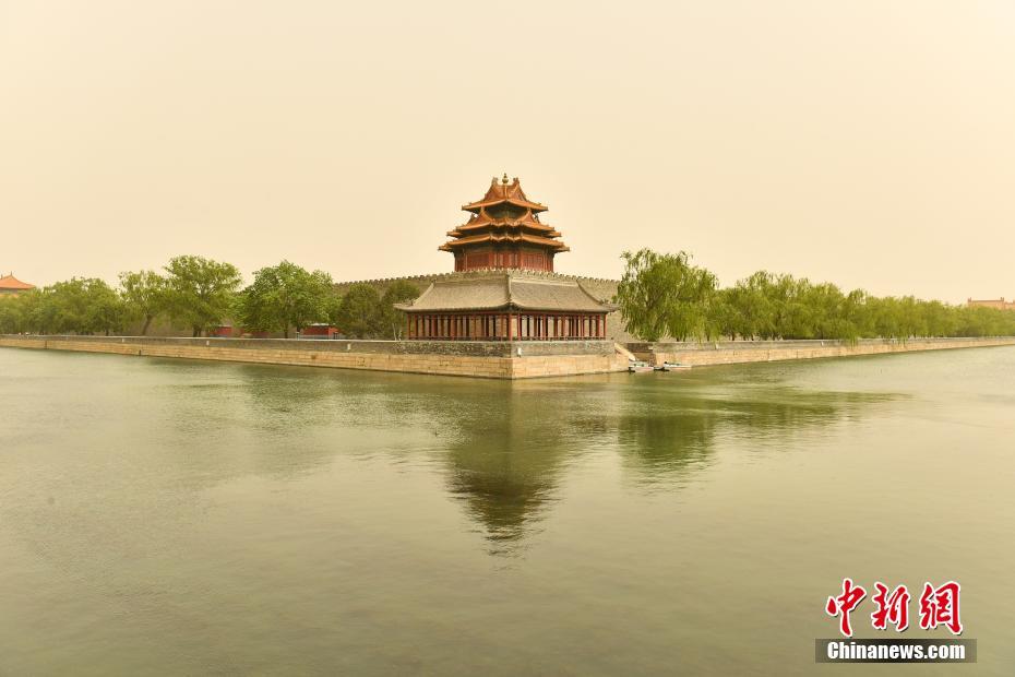 Beijing sofre com nova tempestade de areia