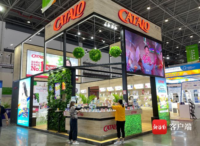 Exposição Internacional de Produtos de Consumo da China é aberta em Hainan