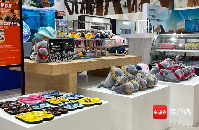 Exposição Internacional de Produtos de Consumo da China é aberta em Hainan