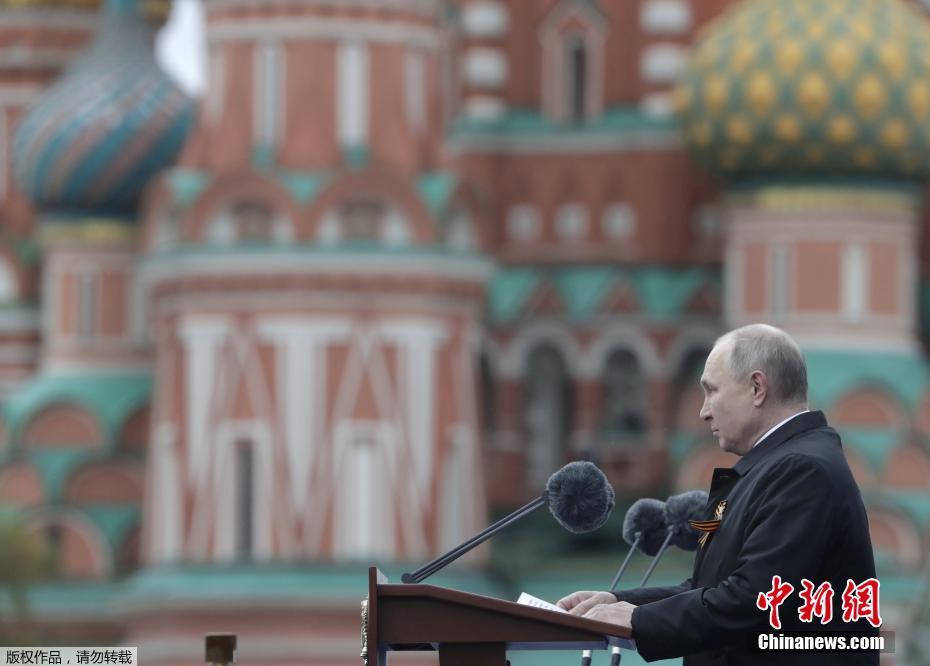 Rússia realiza desfile militar em comemoração do 76º aniversário da vitória da Grande Guerra Patriótica