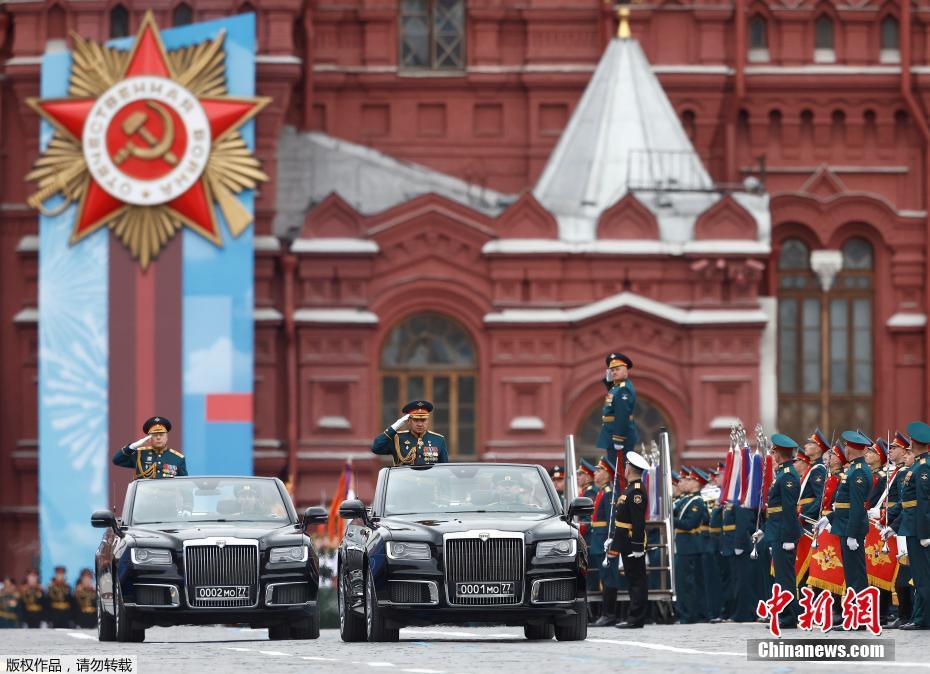 Rússia realiza desfile militar em comemoração do 76º aniversário da vitória da Grande Guerra Patriótica