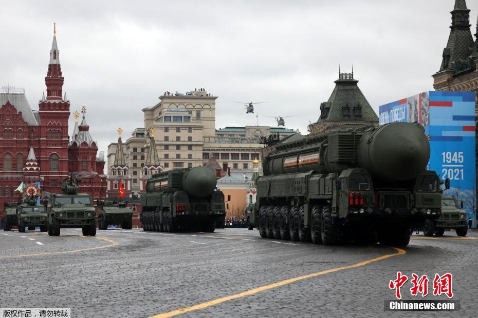 Rússia realiza desfile militar em comemoração do 76º aniversário da vitória da Grande Guerra Patriótica