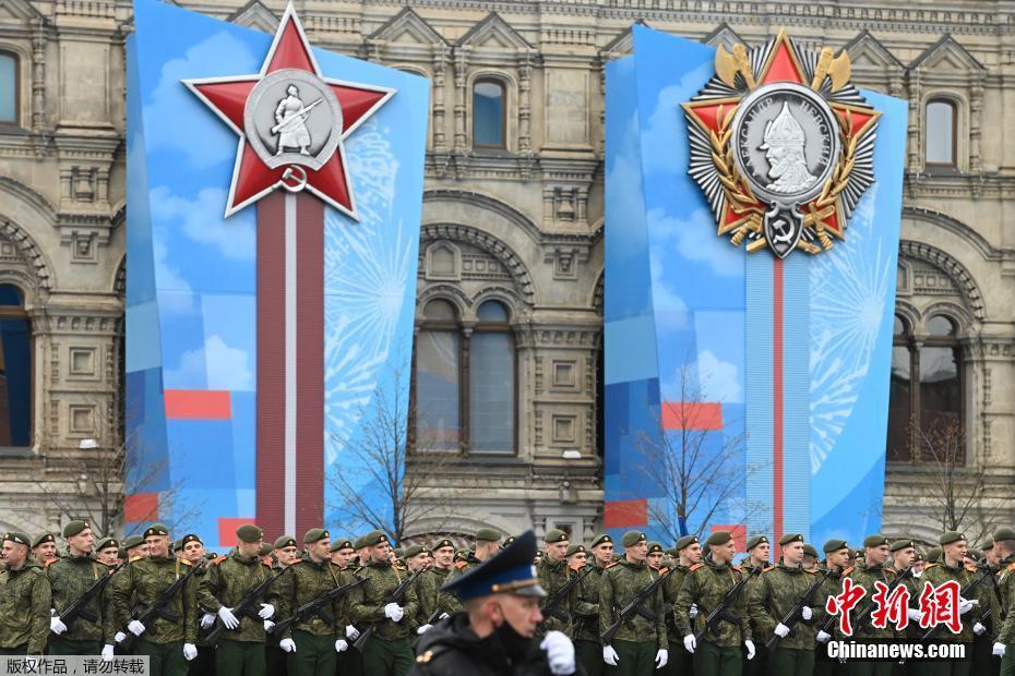 Rússia realiza desfile militar em comemoração do 76º aniversário da vitória da Grande Guerra Patriótica