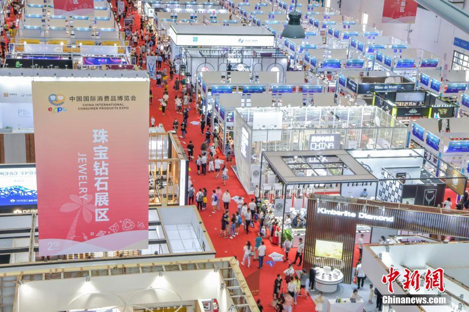 Hainan encerra primeira Exposição Internacional de Produtos de Consumo da China