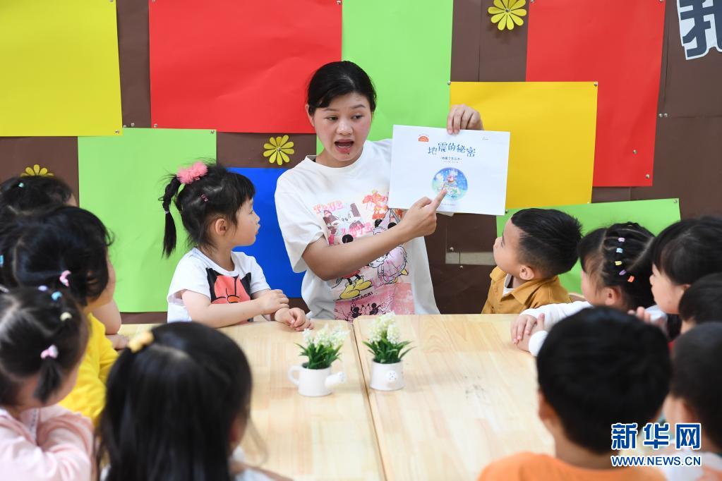 Escolas chinesas realizam atividades sobre prevenção e mitigação de desastres