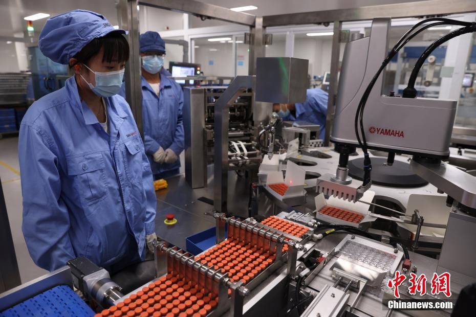 Chinesa Sinovac Biotech mostra oficina de produção da CoronaVac 