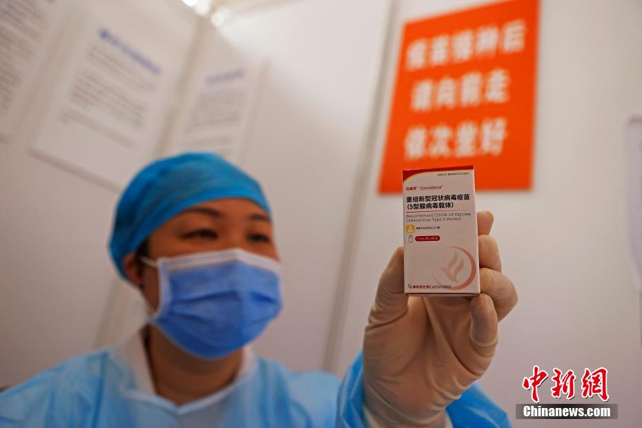 Shanghai lança campanha de vacinação de dose única contra Covid-19