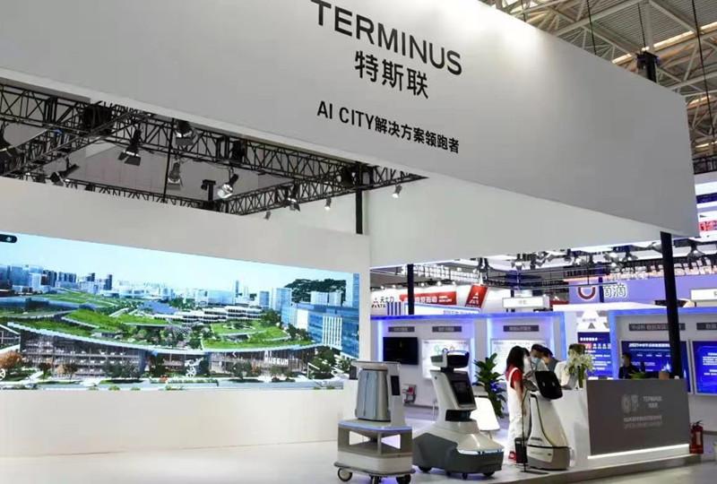 Tianjin realiza 5º Congresso Mundial de Inteligência