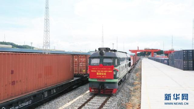 Lançado primeiro serviço de trem de carga entre Área da Grande Baía e ASEAN