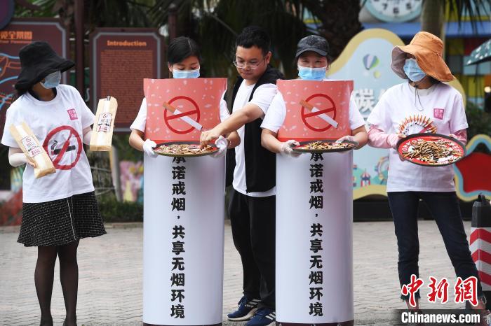 Dia Mundial sem Tabaco: Crianças em Chongqing apelam às pessoas que troquem tabaco por doce 