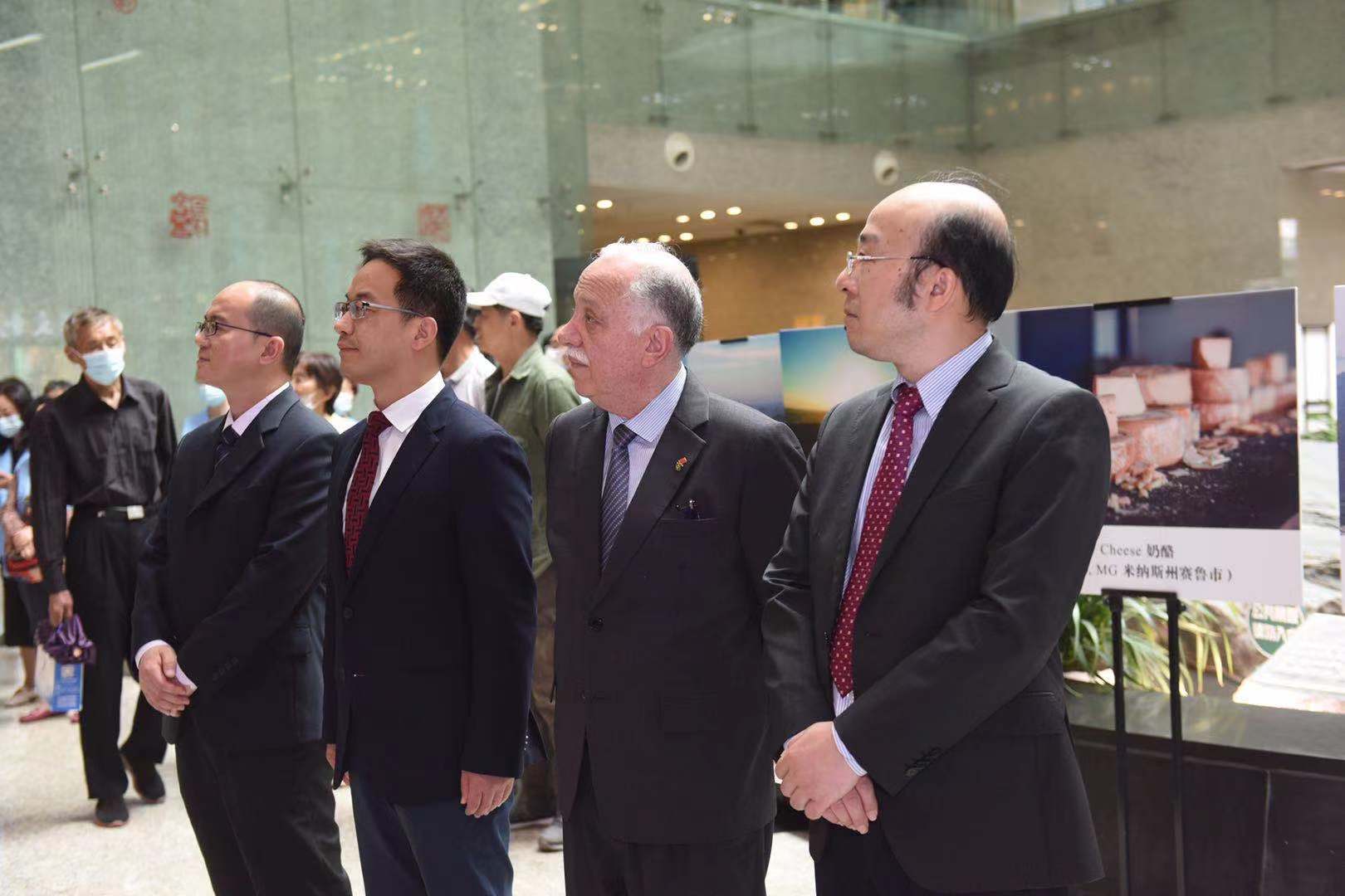 Nanjing organiza comemoração do 25º aniversário de geminação entre Jiangsu e Minas Gerais 