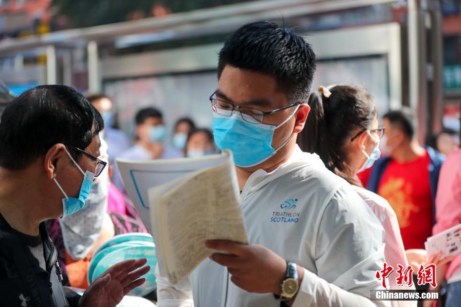 Mais de 10 milhões de estudantes participarão do vestibular da China