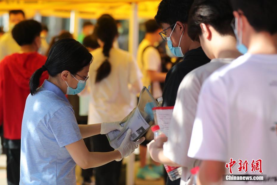 Mais de 10 milhões de estudantes participarão do vestibular da China