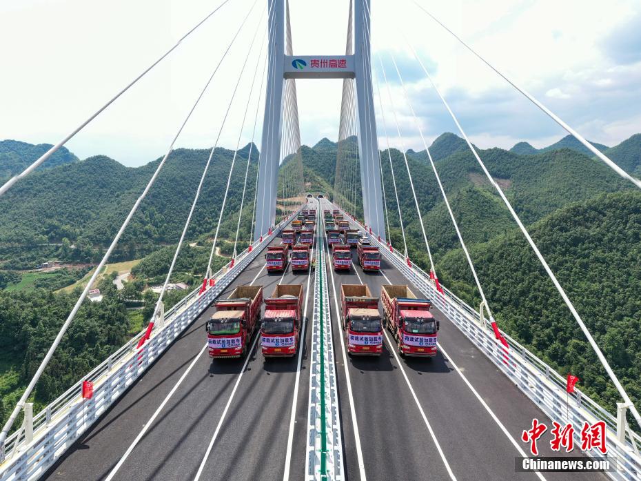 Guizhou: rodovia Duyun-Anshun passa por teste de carga de 840 toneladas