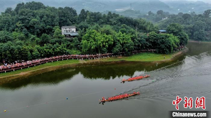 Chongqing dá boas-vindas ao Festival de Barcos-Dragão