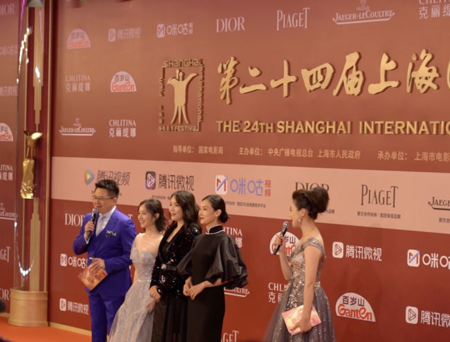 Festival Internacional de Cinema é inaugurado em Shanghai