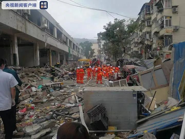 Explosão de gás no centro da China deixa 12 mortos e várias pessoas feridas