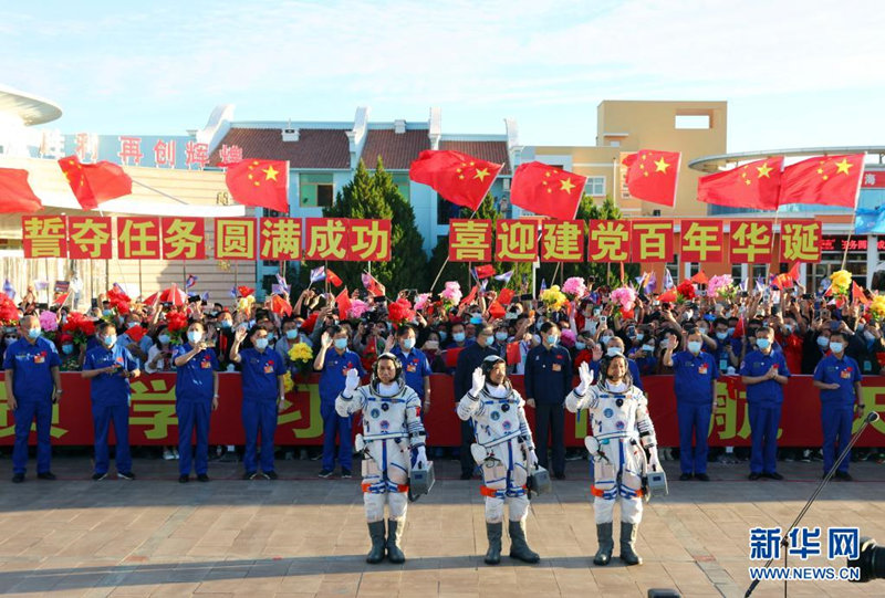 Realizada cerimônia de despedida para astronautas chineses da missão Shenzhou-12