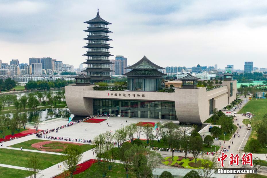 Yangzhou: Museu do Grande Canal abre portas aos visitantes