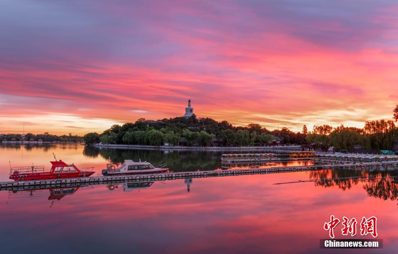 Galeria: Beijing ao amanhecer