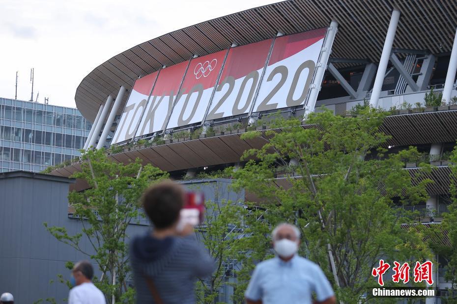 Olimpíadas de Tóquio iniciam contagem regressiva de um mês para abertura