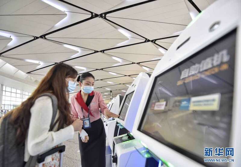 Chengdu: inaugurado Aeroporto Internacional Tianfu