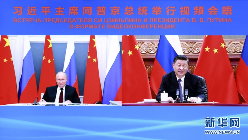 Xi Jinping conversa com Putin por videoconferência