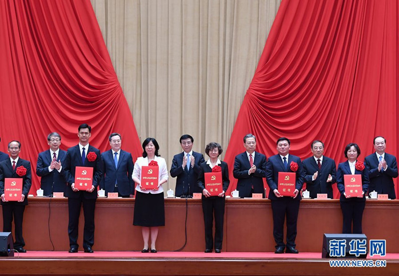 Xi entrega maior honraria do Partido à membros exemplares antes do centenário do PCCh