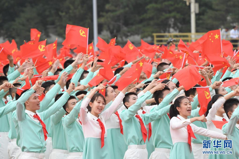 China completa construção da sociedade moderadamente próspera em todos os aspectos, diz Xi