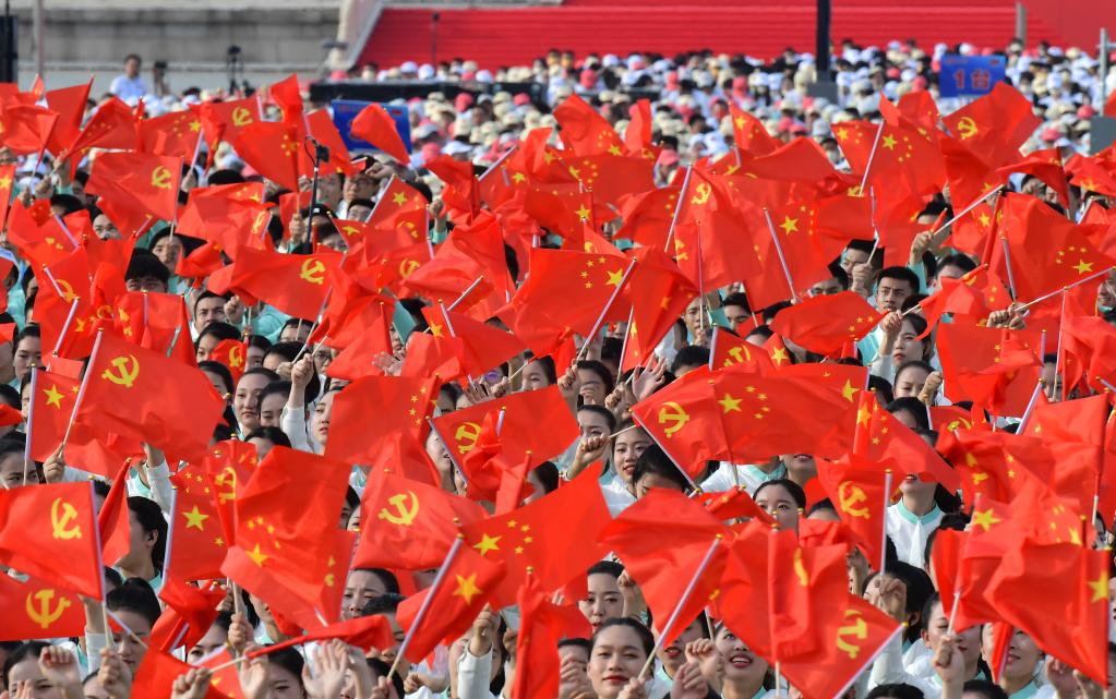 Beijing realiza reunião solene para comemorar 100º aniversário do PCCh