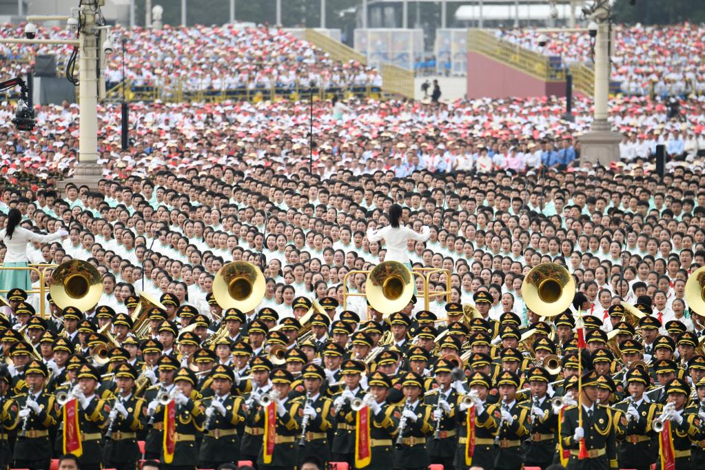 Beijing realiza reunião solene para comemorar 100º aniversário do PCCh