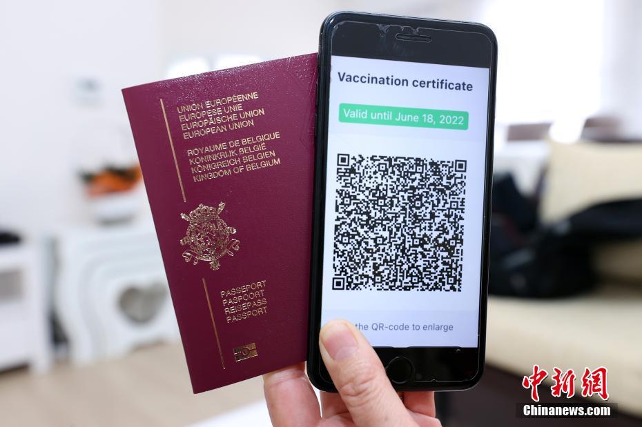 UE lança oficialmente passaporte de vacina digital