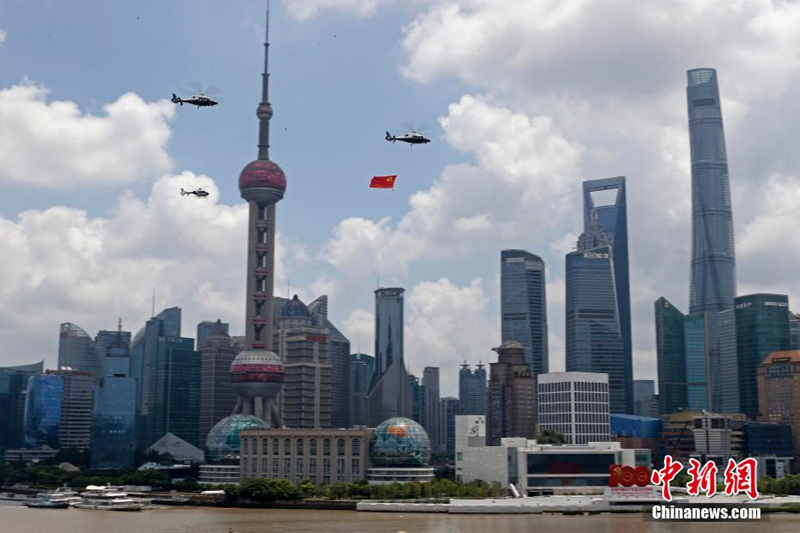 Galeria: pessoas de toda a China celebram o 100º aniversário da fundação do PCCh