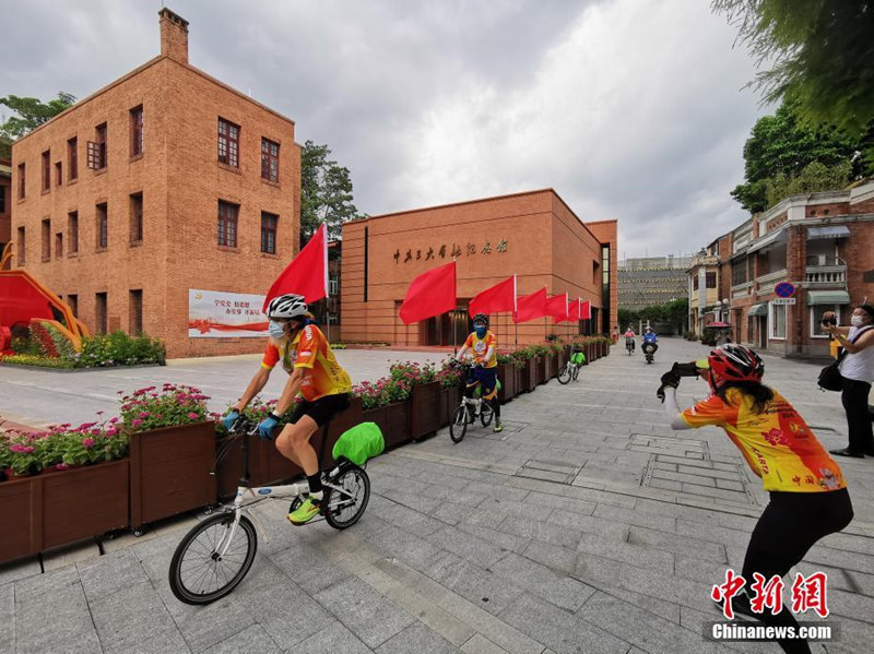 Galeria: pessoas de toda a China celebram o 100º aniversário da fundação do PCCh