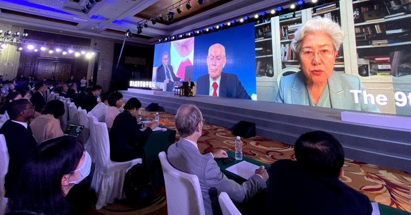 9º Fórum Mundial da Paz é inaugurado em Beijing
