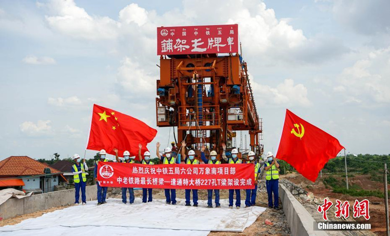 Construção da ponte principal da ferrovia China-Laos é concluída 