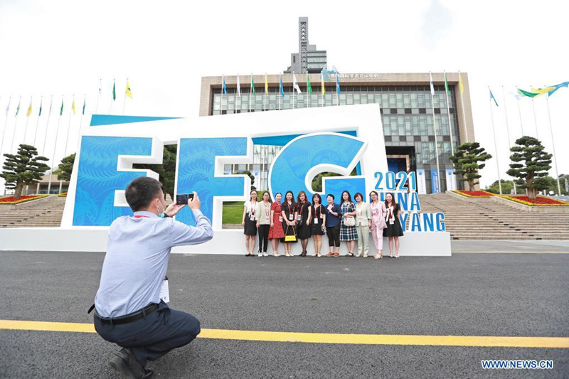 Eco Forum Global começa no sudoeste da China  