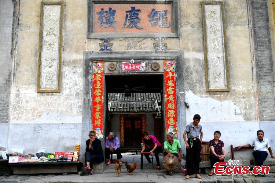 Galeria: vista magnífica de Tulou em Fujian