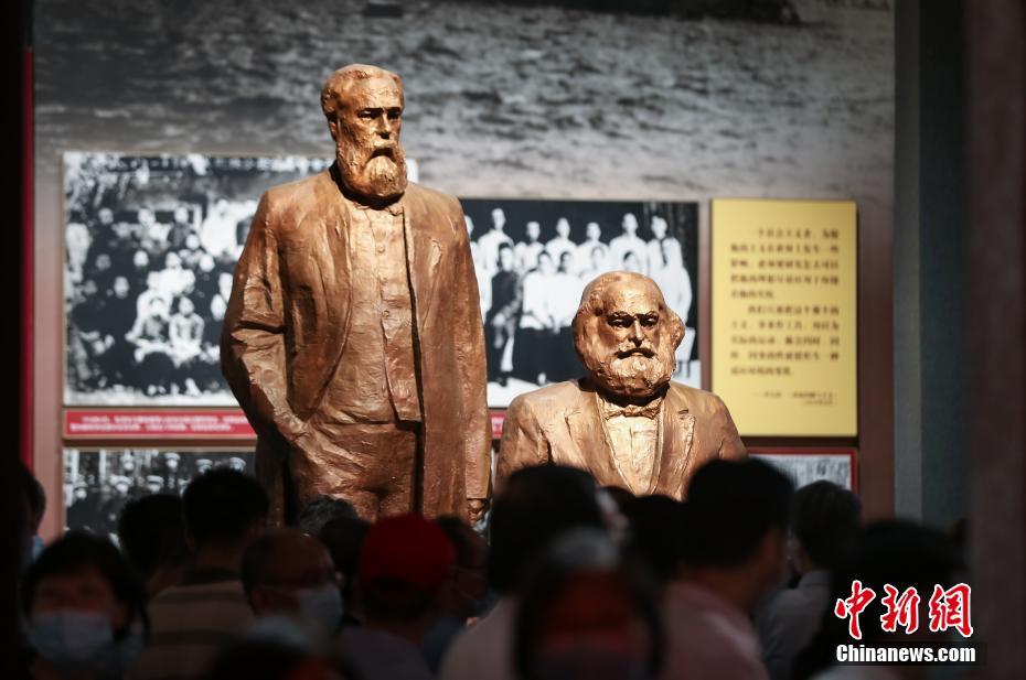 Museu do Partido Comunista da China abre oficialmente ao público   