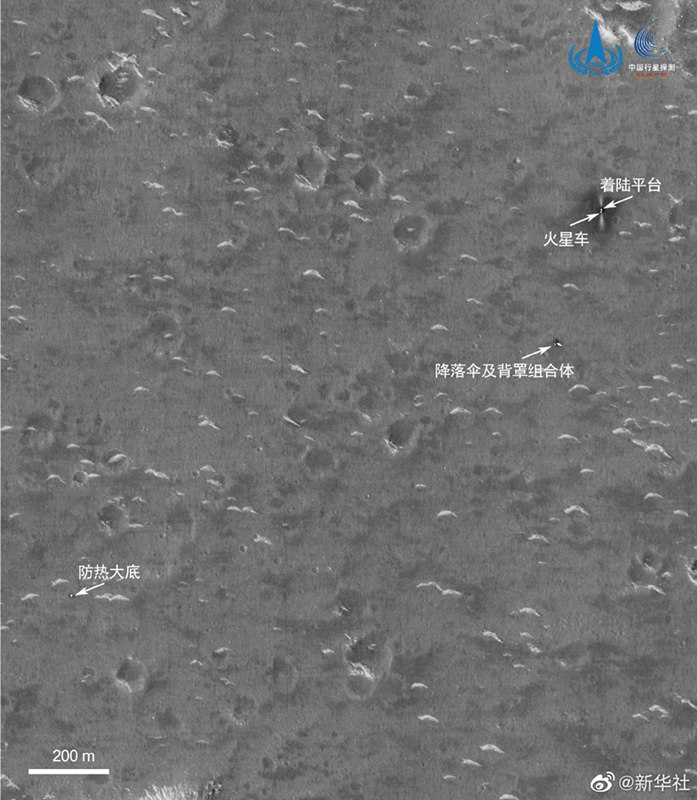 China divulga novas imagens do planeta vermelho

