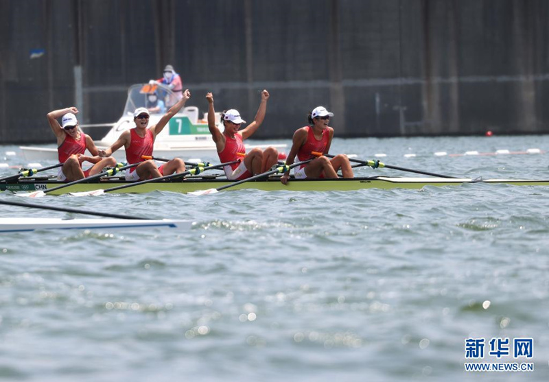 Olimpíadas: China conquista medalha de ouro no skiff quádruplo feminino