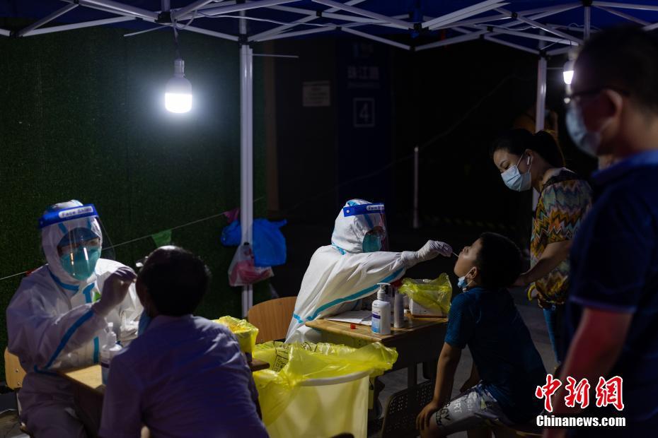 Cidade chinesa de Nanjing lança 3ª rodada de teste de ácido nucleico para todos os moradores