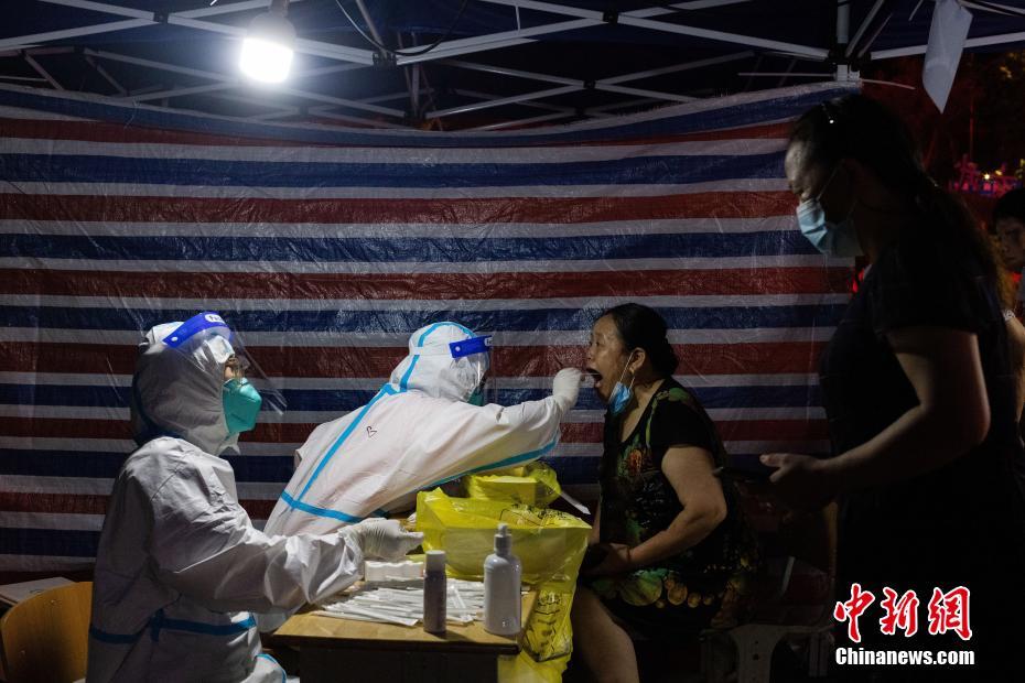 Cidade chinesa de Nanjing lança 3ª rodada de teste de ácido nucleico para todos os moradores
