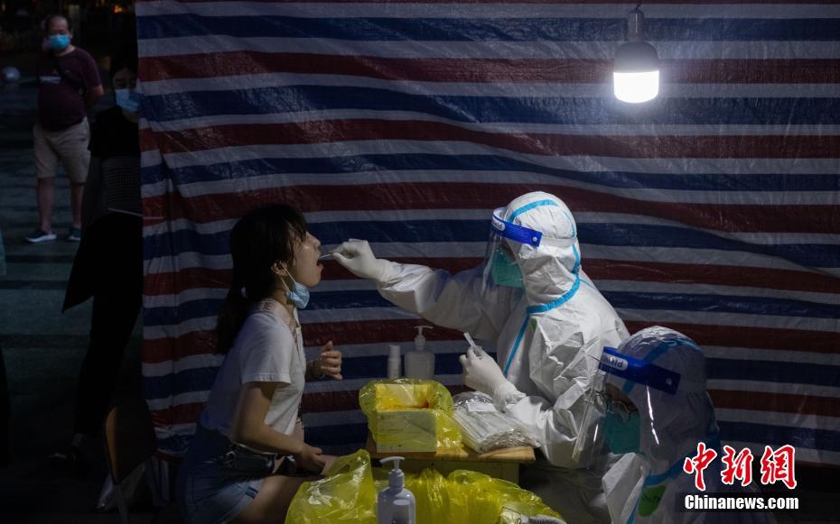 Cidade chinesa de Nanjing lança 3ª rodada de teste de ácido nucleico para todos os moradores