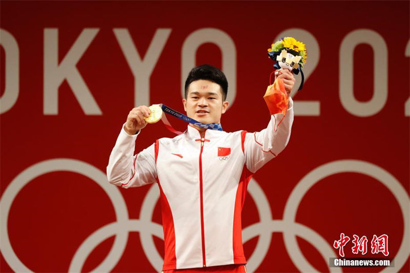 Olimpíadas: China conquista medalha de ouro de levantamento de peso na categoria 73kg