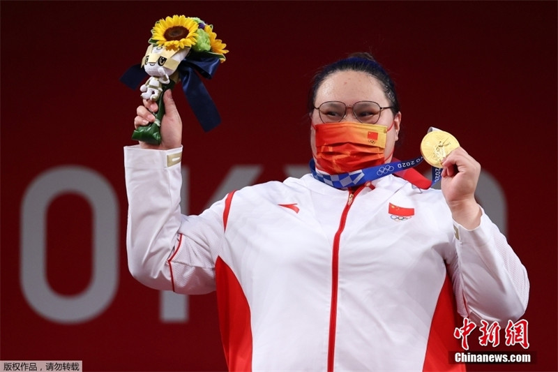 Olimpíadas: Li Wenwen conquista medalha de ouro no levantamento de peso feminino 