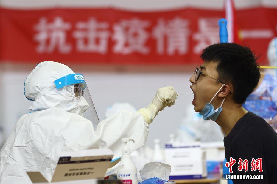Nanjing lança 4ª rodada de testes de ácido nucleico em grande escala